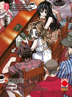 Volume cover